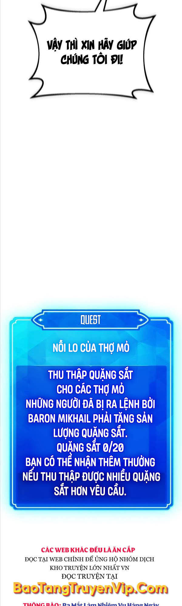 Quỷ Troll Mạnh Nhất Thế Giới Chapter 14 - Trang 2