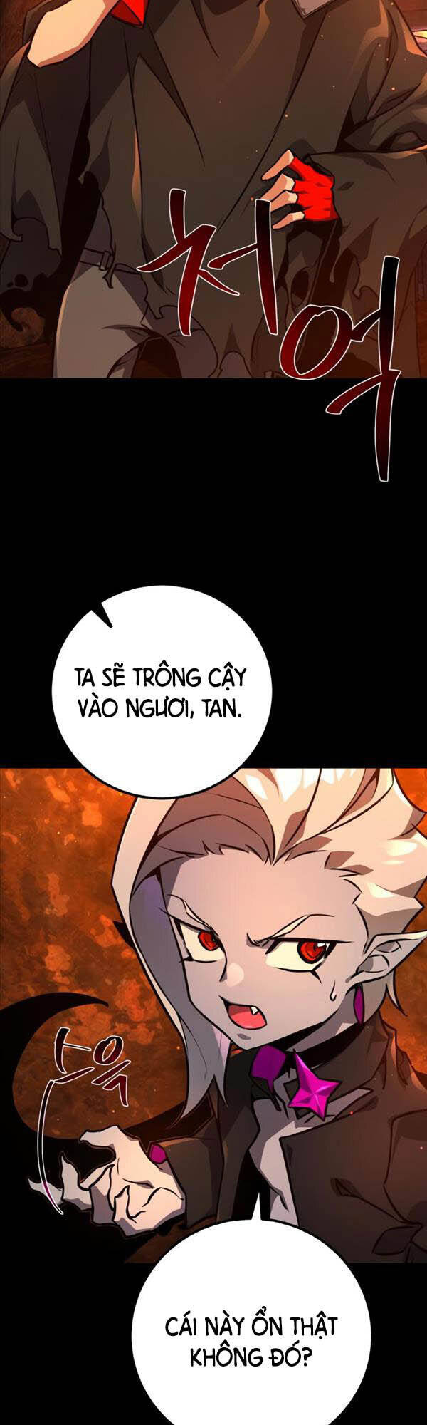 Quỷ Troll Mạnh Nhất Thế Giới Chapter 14 - Trang 2