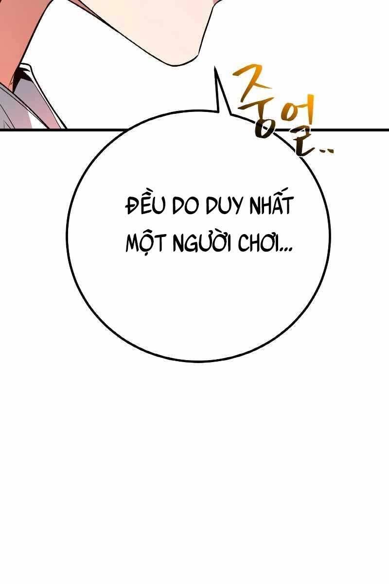 Quỷ Troll Mạnh Nhất Thế Giới Chapter 13 - Trang 2