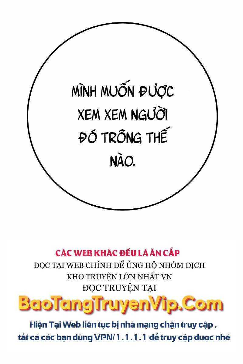 Quỷ Troll Mạnh Nhất Thế Giới Chapter 13 - Trang 2