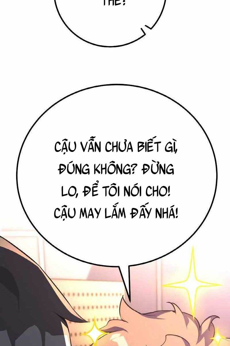 Quỷ Troll Mạnh Nhất Thế Giới Chapter 13 - Trang 2