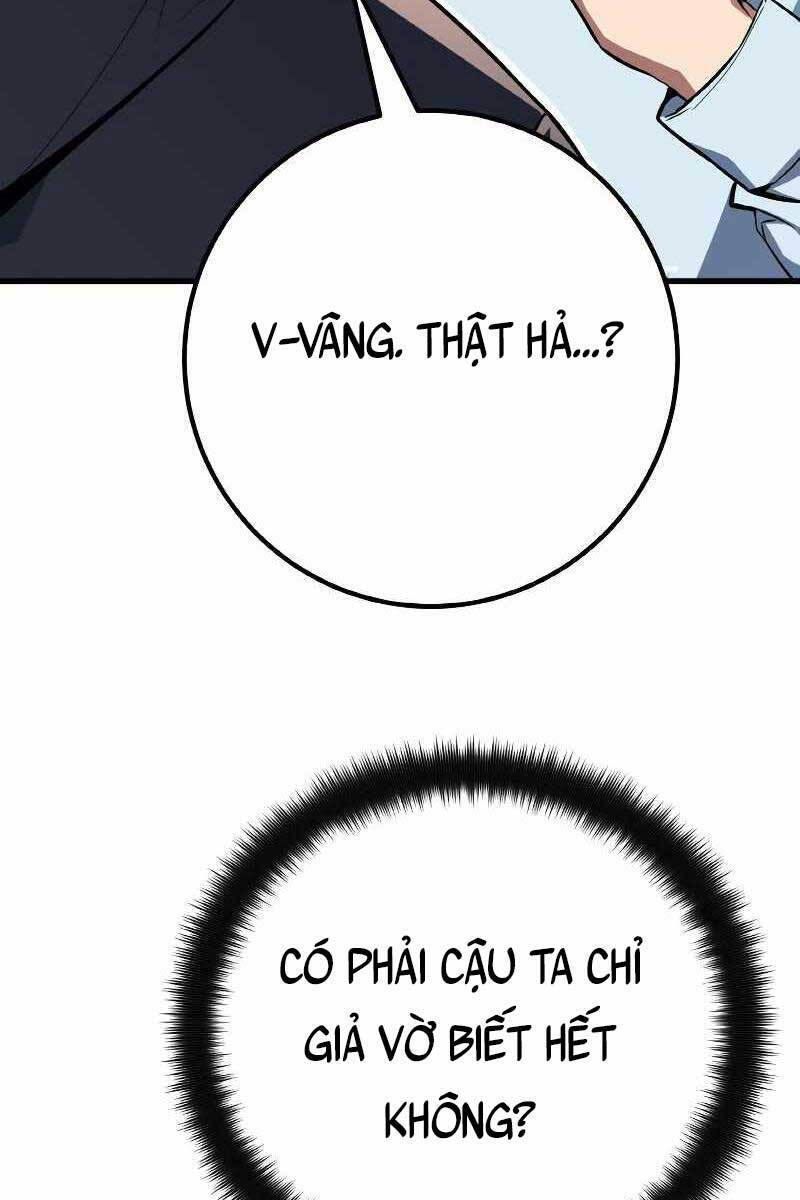 Quỷ Troll Mạnh Nhất Thế Giới Chapter 13 - Trang 2