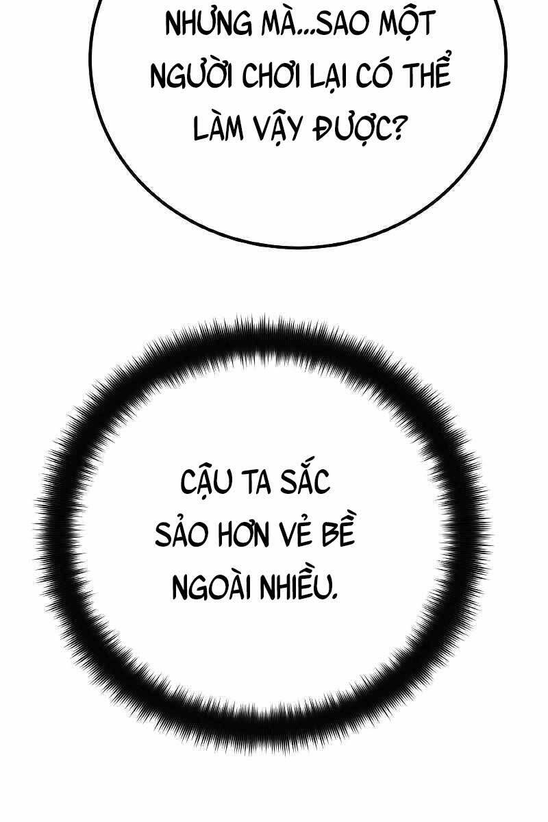 Quỷ Troll Mạnh Nhất Thế Giới Chapter 13 - Trang 2