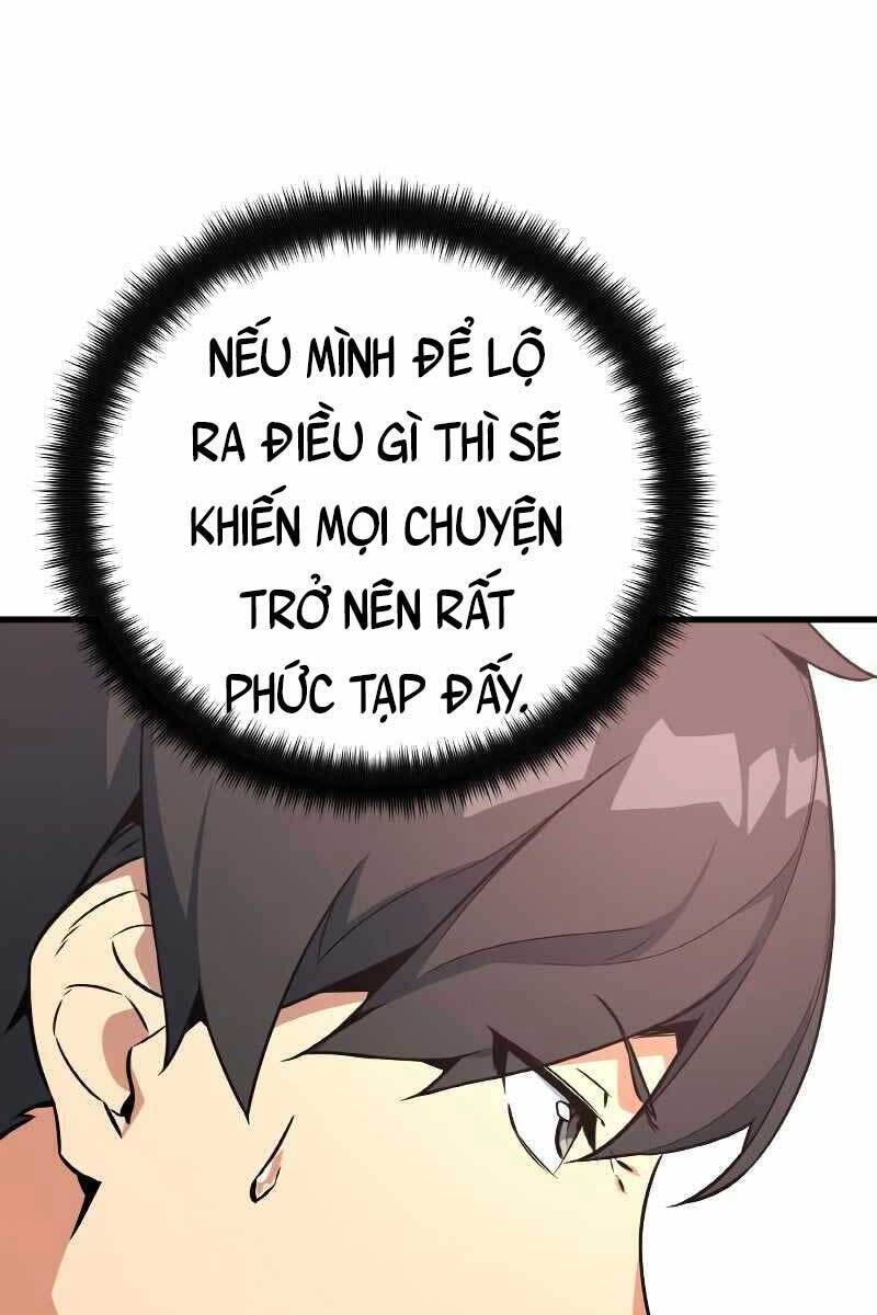 Quỷ Troll Mạnh Nhất Thế Giới Chapter 13 - Trang 2