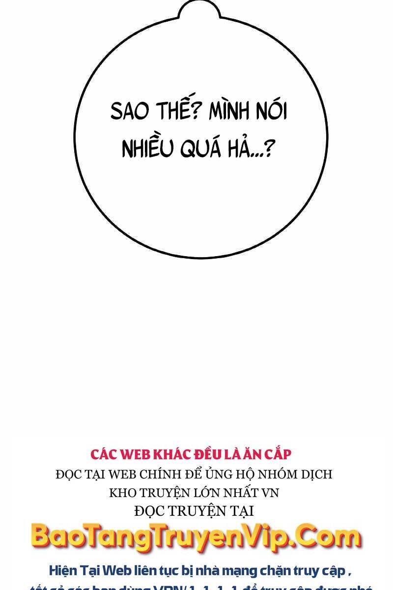 Quỷ Troll Mạnh Nhất Thế Giới Chapter 13 - Trang 2