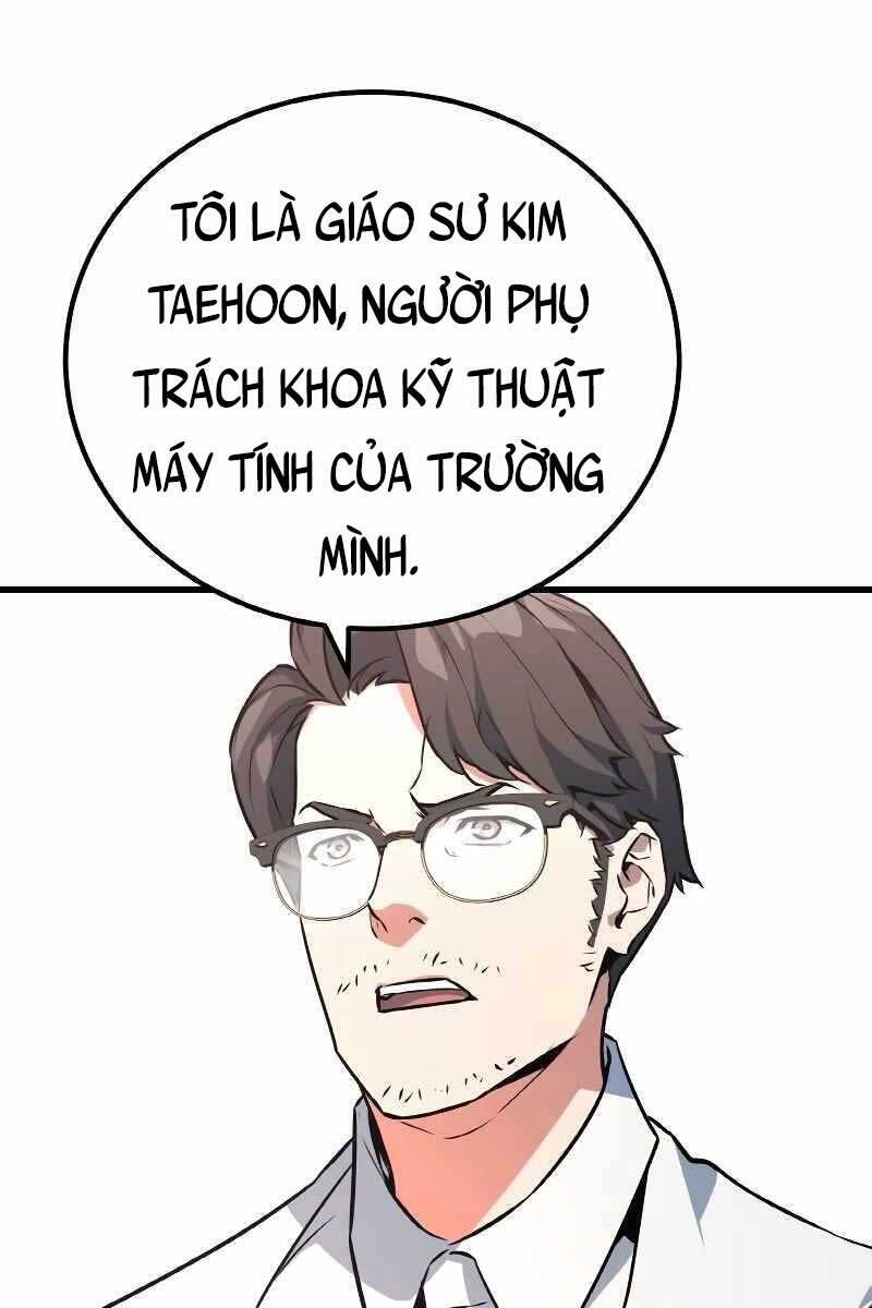 Quỷ Troll Mạnh Nhất Thế Giới Chapter 13 - Trang 2