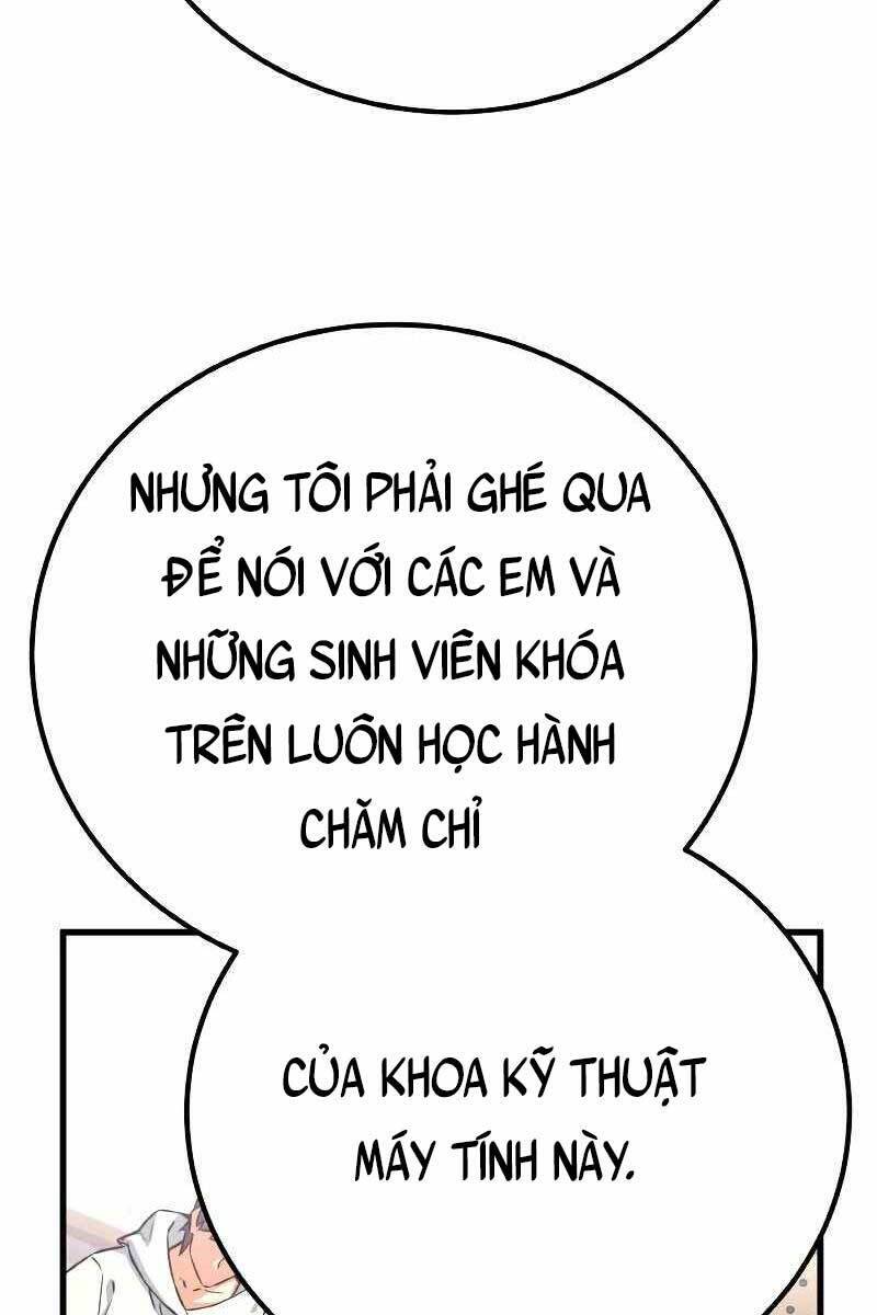 Quỷ Troll Mạnh Nhất Thế Giới Chapter 13 - Trang 2