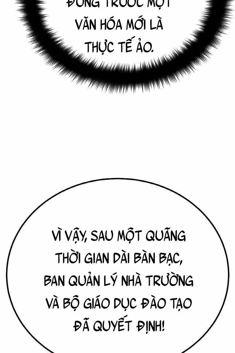 Quỷ Troll Mạnh Nhất Thế Giới Chapter 13 - Trang 2