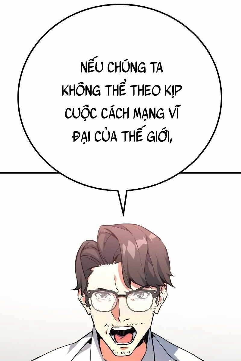 Quỷ Troll Mạnh Nhất Thế Giới Chapter 13 - Trang 2