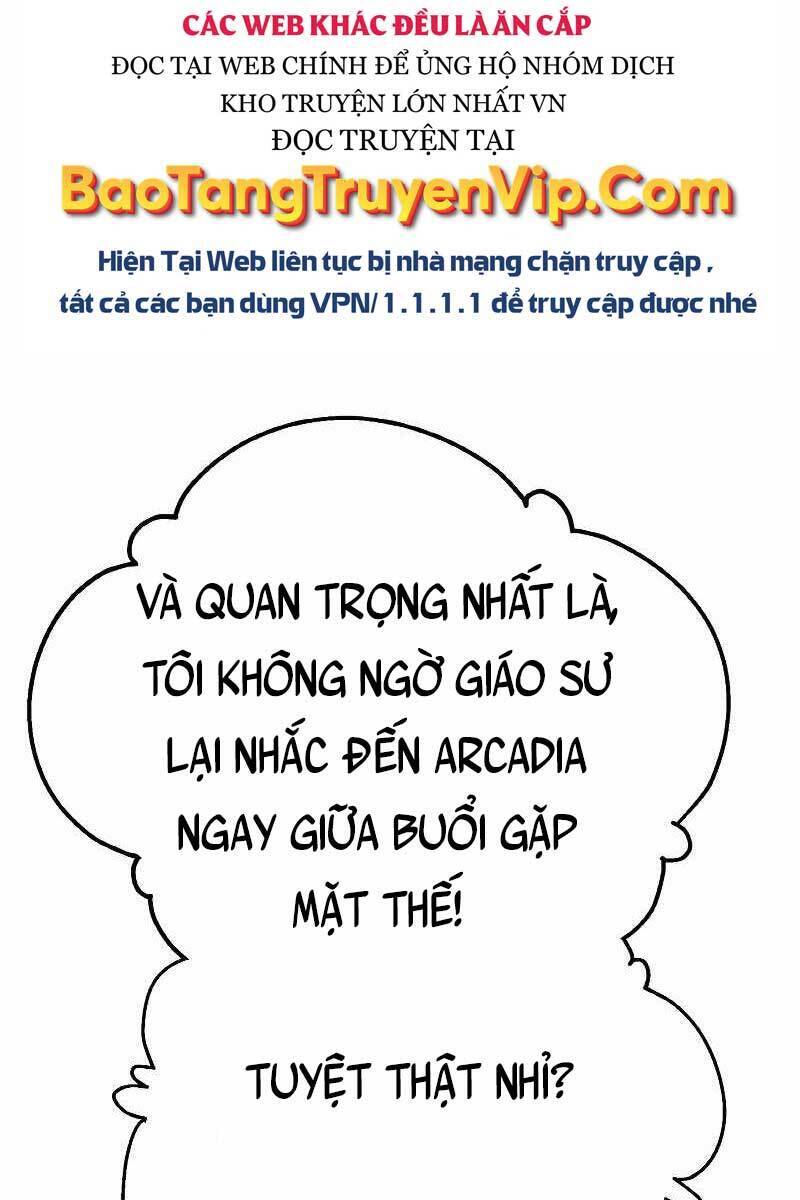 Quỷ Troll Mạnh Nhất Thế Giới Chapter 13 - Trang 2