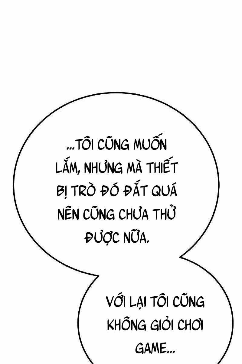 Quỷ Troll Mạnh Nhất Thế Giới Chapter 13 - Trang 2