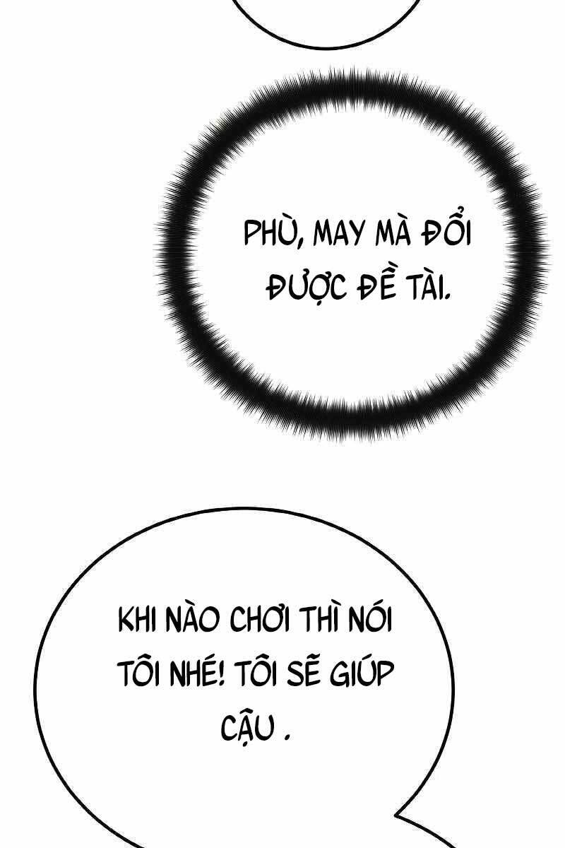 Quỷ Troll Mạnh Nhất Thế Giới Chapter 13 - Trang 2