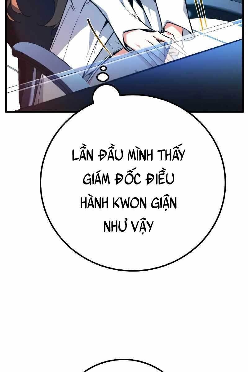 Quỷ Troll Mạnh Nhất Thế Giới Chapter 13 - Trang 2