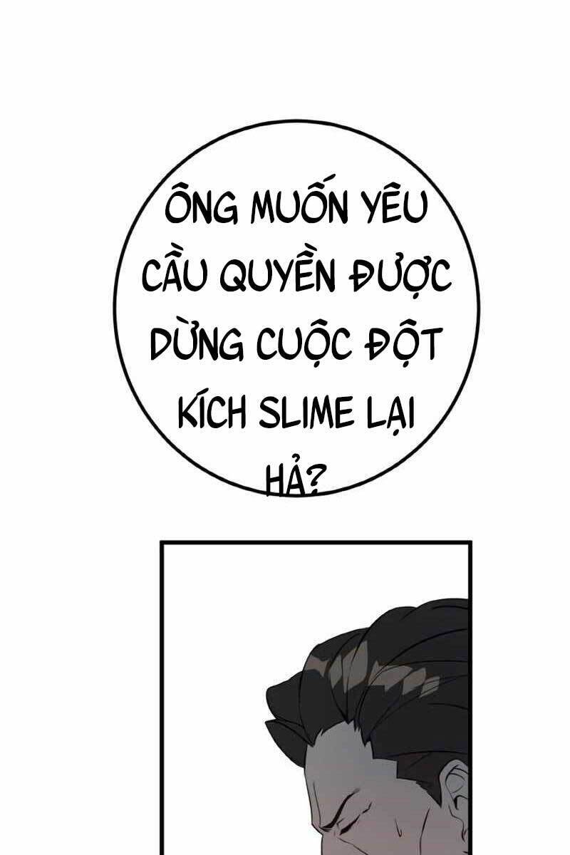 Quỷ Troll Mạnh Nhất Thế Giới Chapter 11 - Trang 2