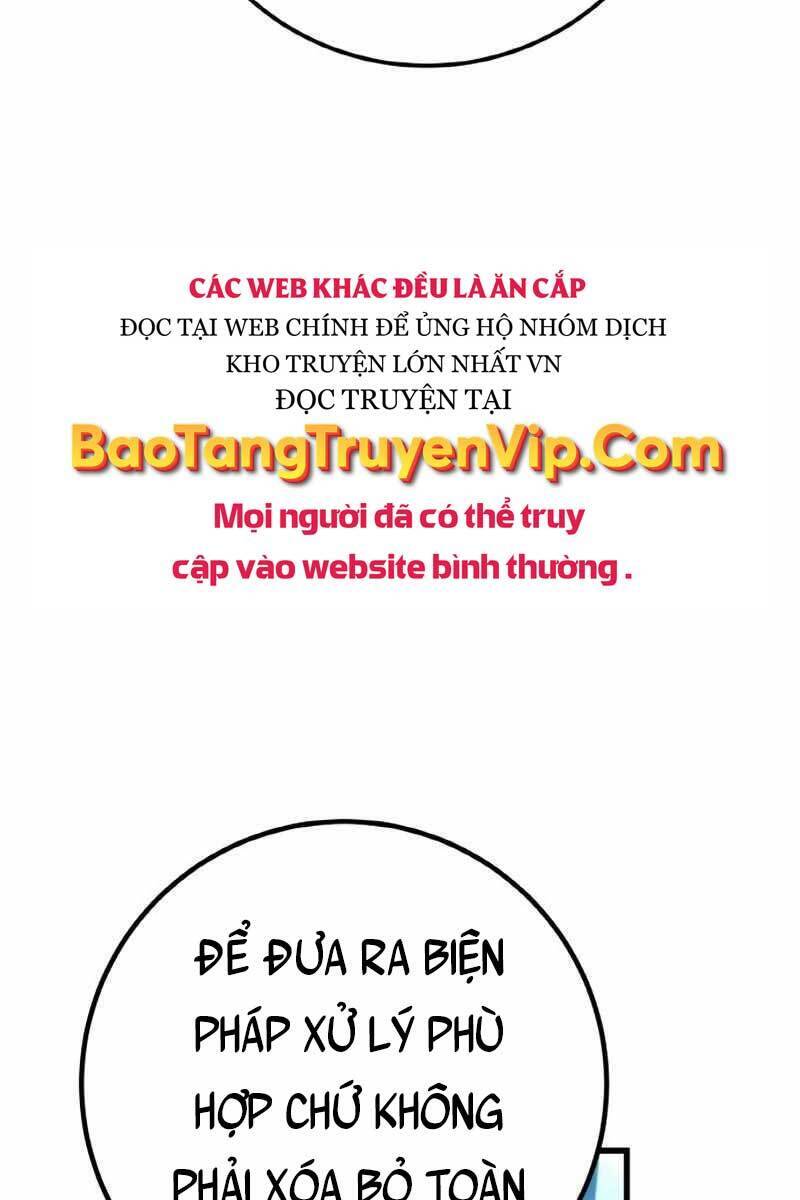 Quỷ Troll Mạnh Nhất Thế Giới Chapter 11 - Trang 2