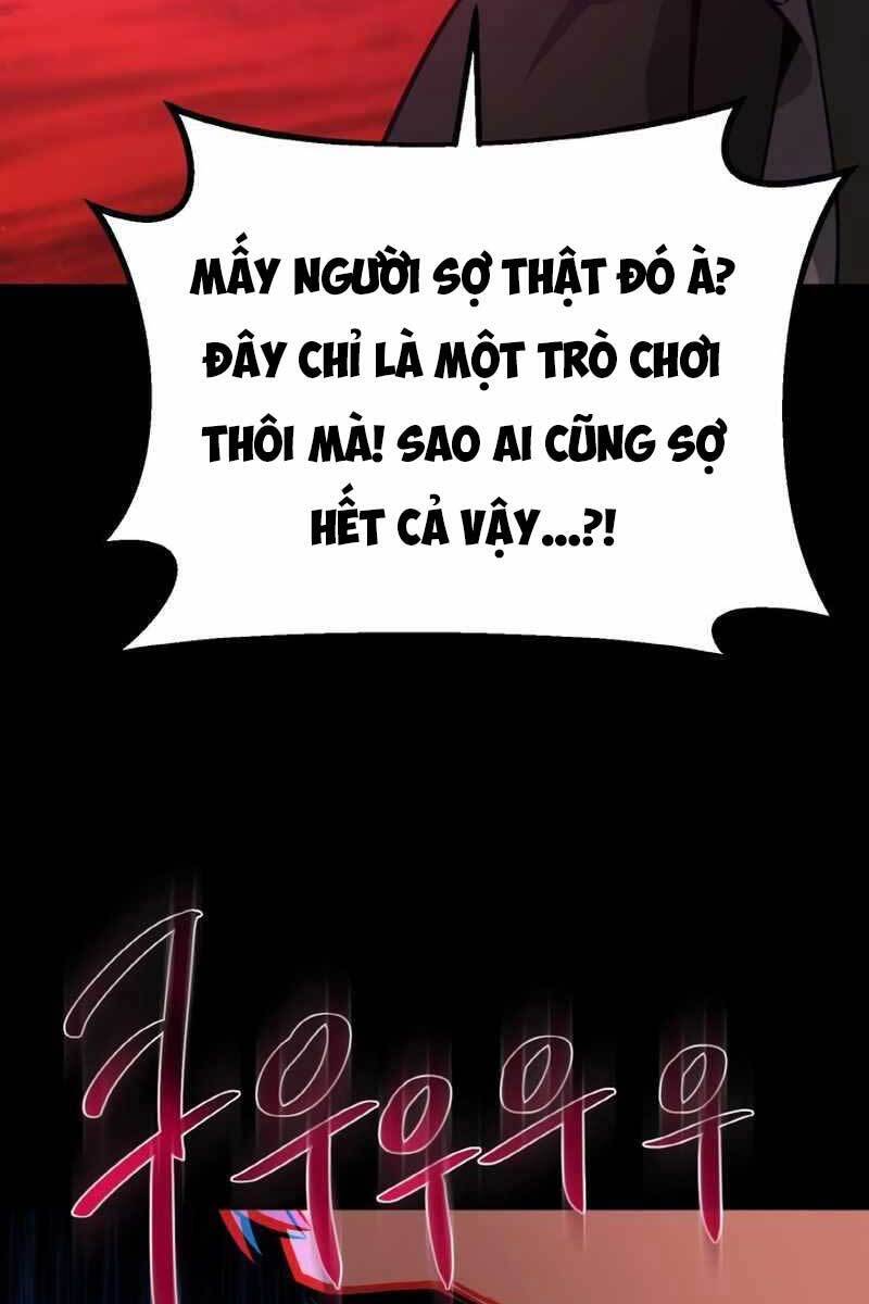 Quỷ Troll Mạnh Nhất Thế Giới Chapter 11 - Trang 2