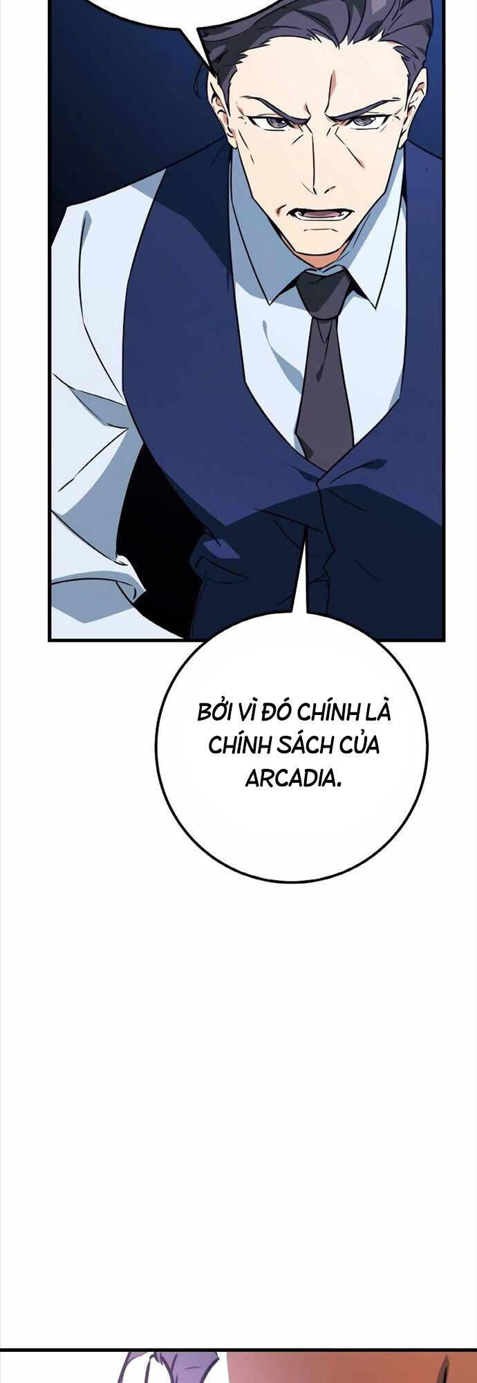 Quỷ Troll Mạnh Nhất Thế Giới Chapter 10 - Trang 2