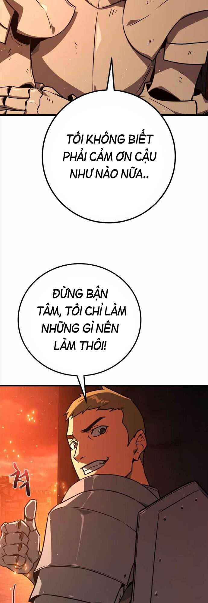 Quỷ Troll Mạnh Nhất Thế Giới Chapter 10 - Trang 2