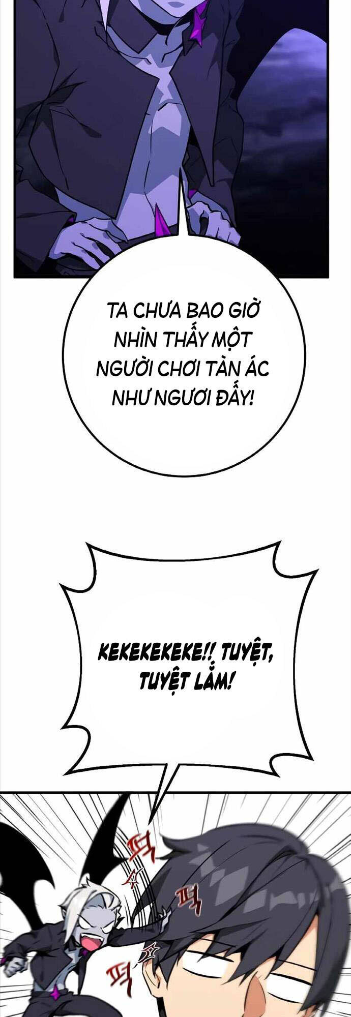 Quỷ Troll Mạnh Nhất Thế Giới Chapter 10 - Trang 2