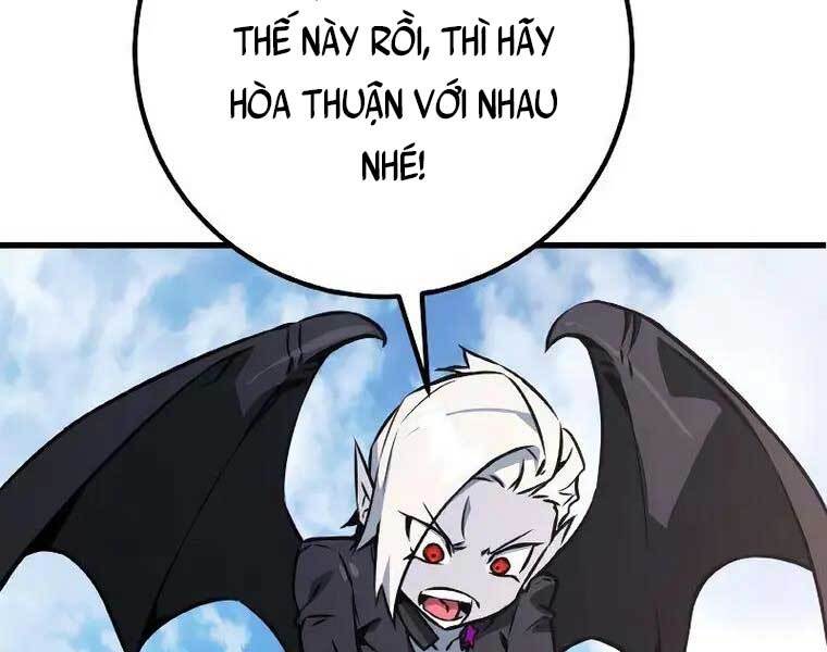 Quỷ Troll Mạnh Nhất Thế Giới Chapter 8 - Trang 2