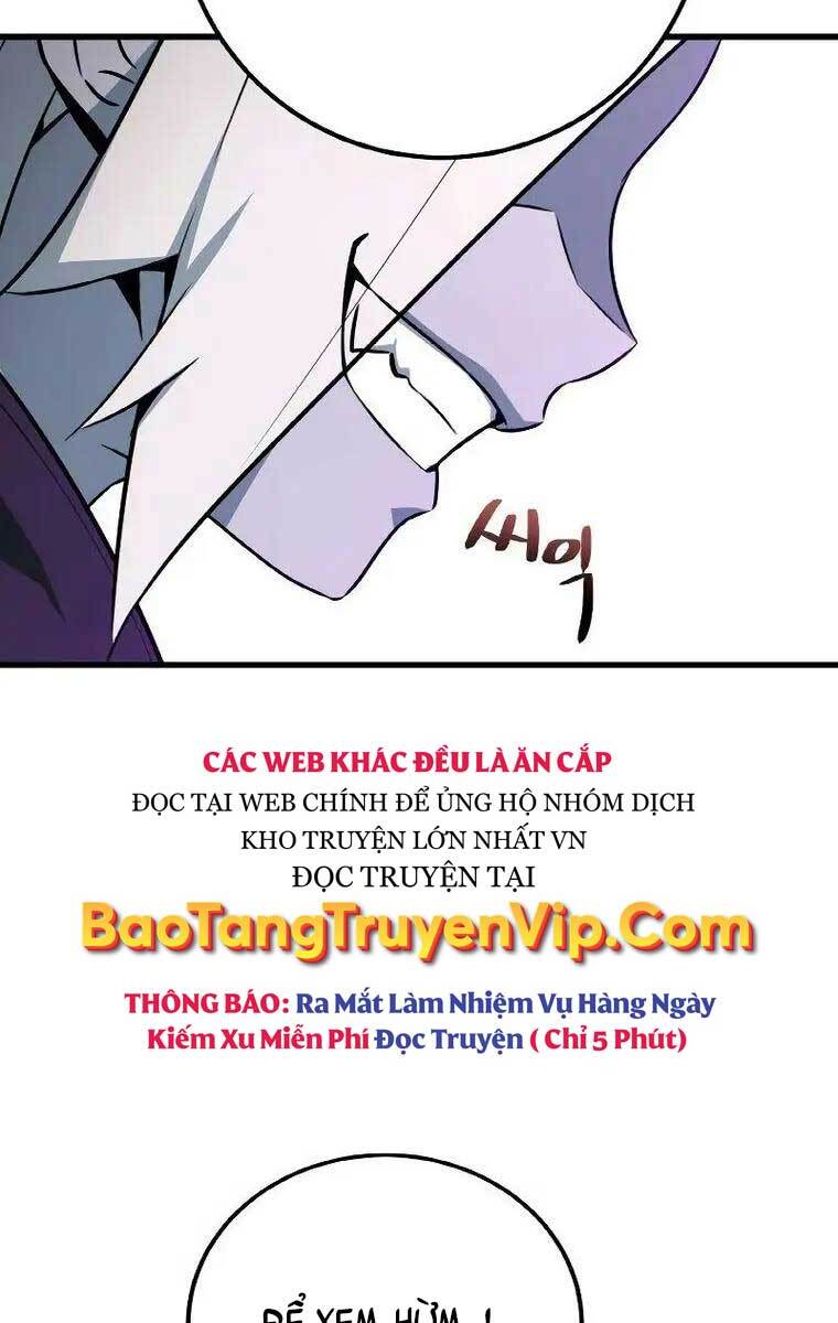 Quỷ Troll Mạnh Nhất Thế Giới Chapter 8 - Trang 2