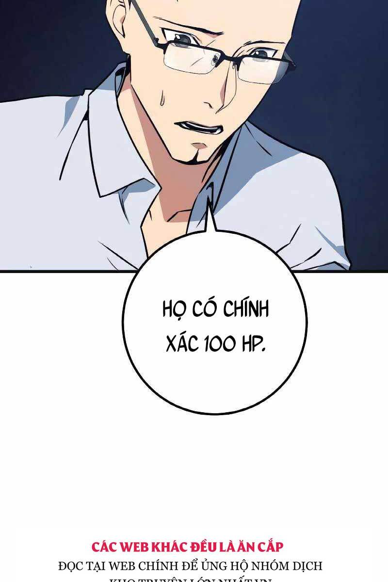 Quỷ Troll Mạnh Nhất Thế Giới Chapter 7 - Trang 2