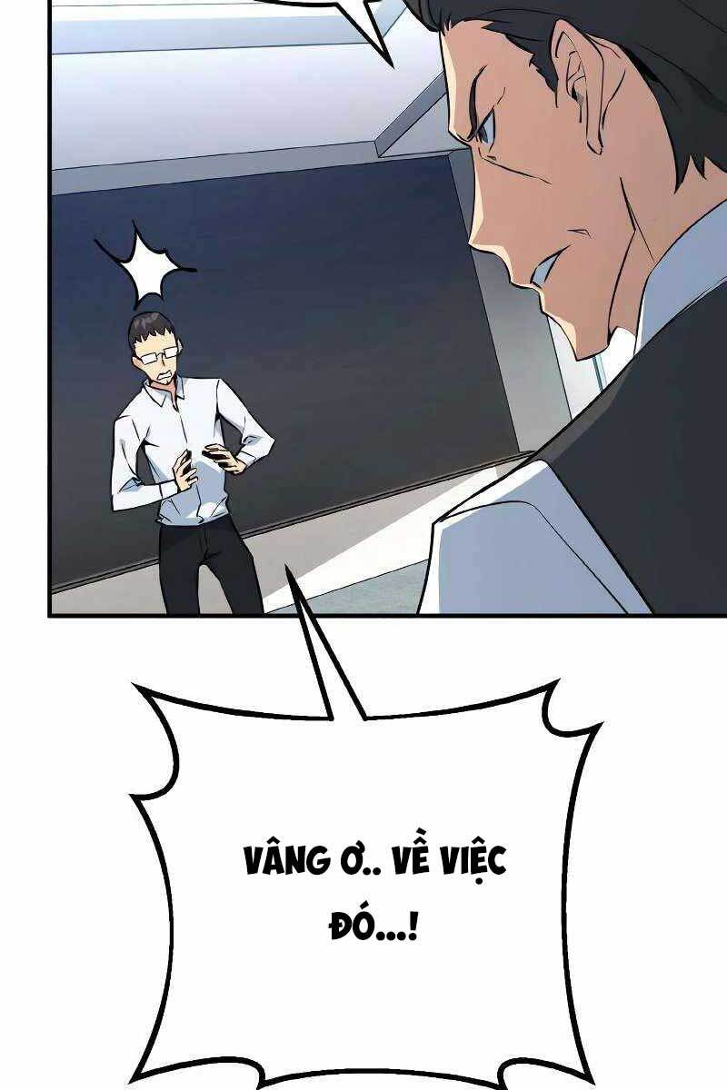 Quỷ Troll Mạnh Nhất Thế Giới Chapter 7 - Trang 2