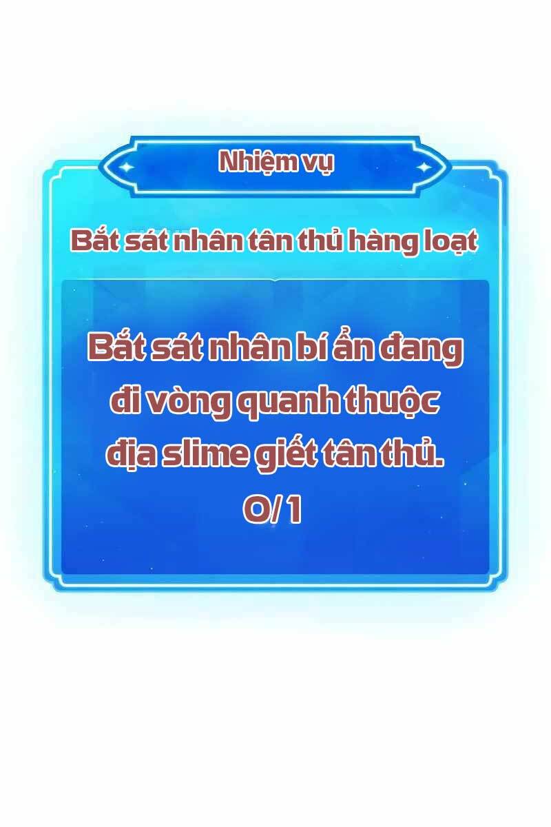 Quỷ Troll Mạnh Nhất Thế Giới Chapter 6 - Trang 2