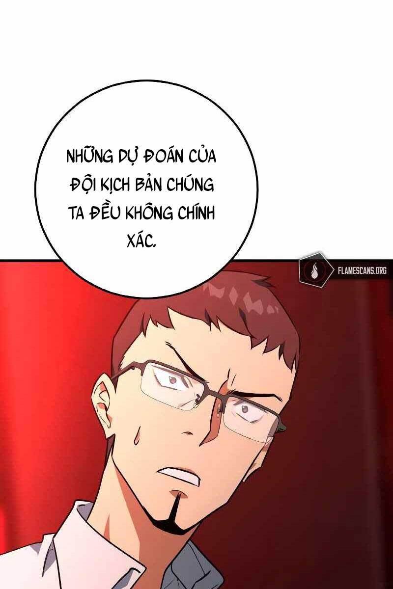 Quỷ Troll Mạnh Nhất Thế Giới Chapter 6 - Trang 2