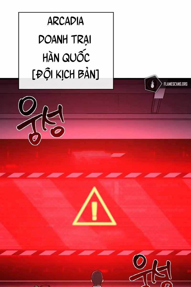 Quỷ Troll Mạnh Nhất Thế Giới Chapter 6 - Trang 2