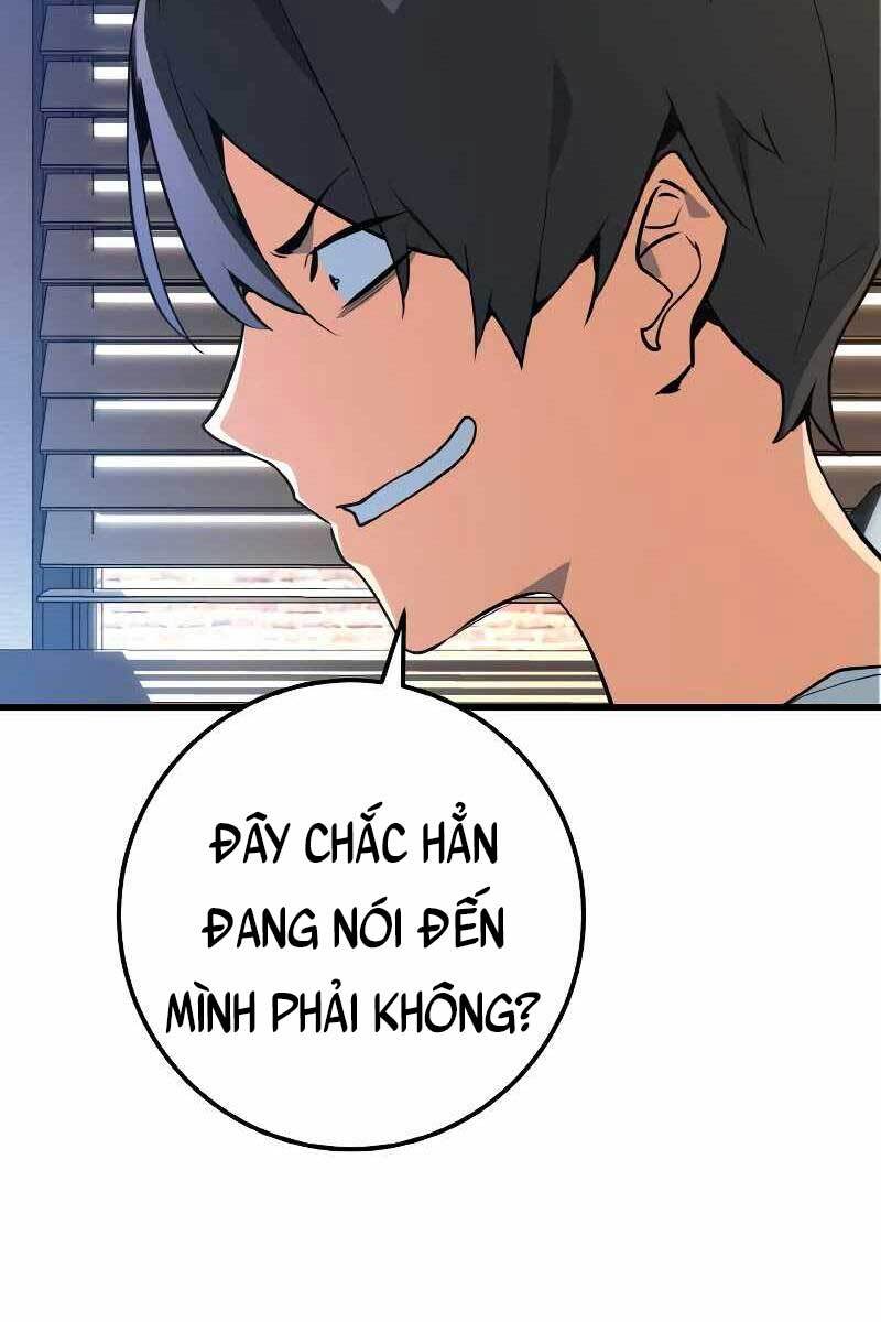 Quỷ Troll Mạnh Nhất Thế Giới Chapter 6 - Trang 2