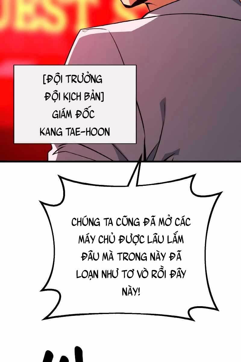 Quỷ Troll Mạnh Nhất Thế Giới Chapter 6 - Trang 2