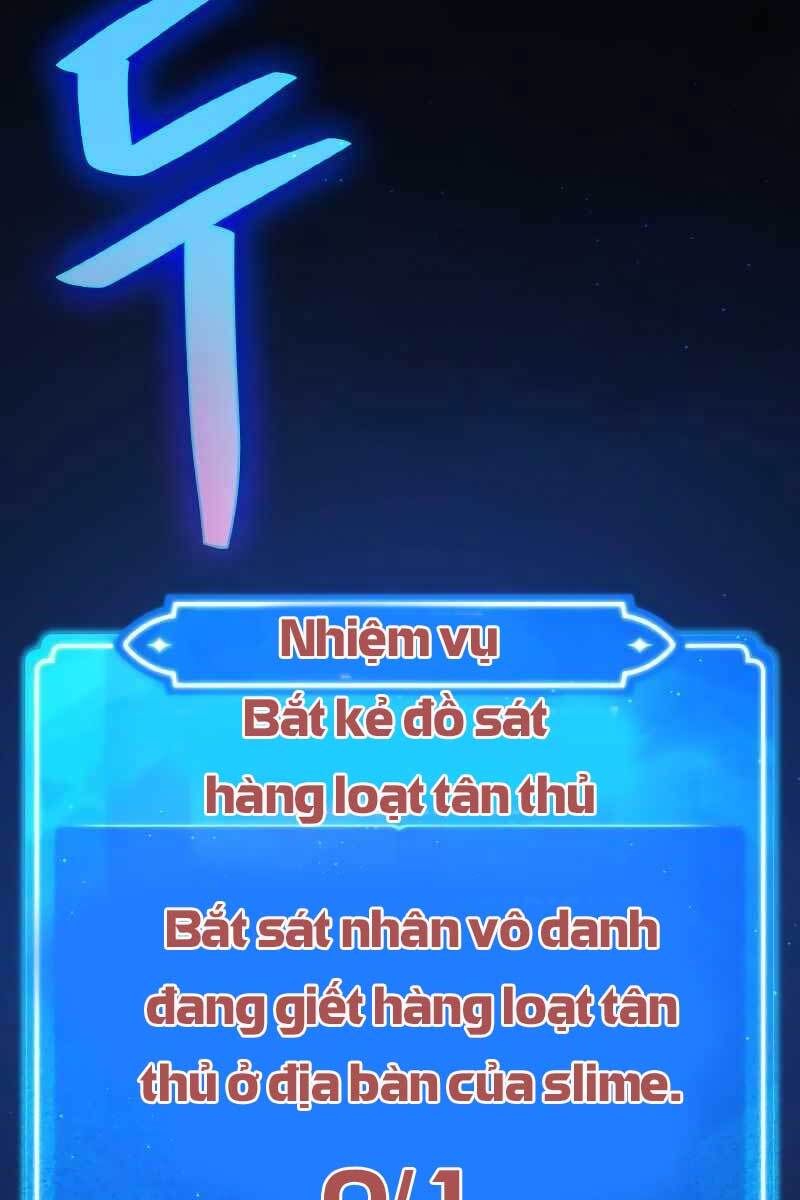 Quỷ Troll Mạnh Nhất Thế Giới Chapter 5 - Trang 2