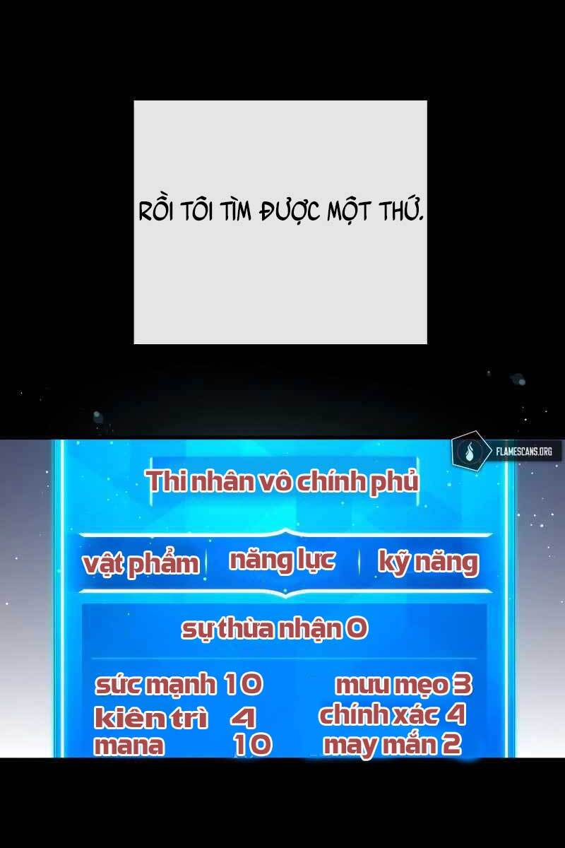 Quỷ Troll Mạnh Nhất Thế Giới Chapter 4 - Trang 2