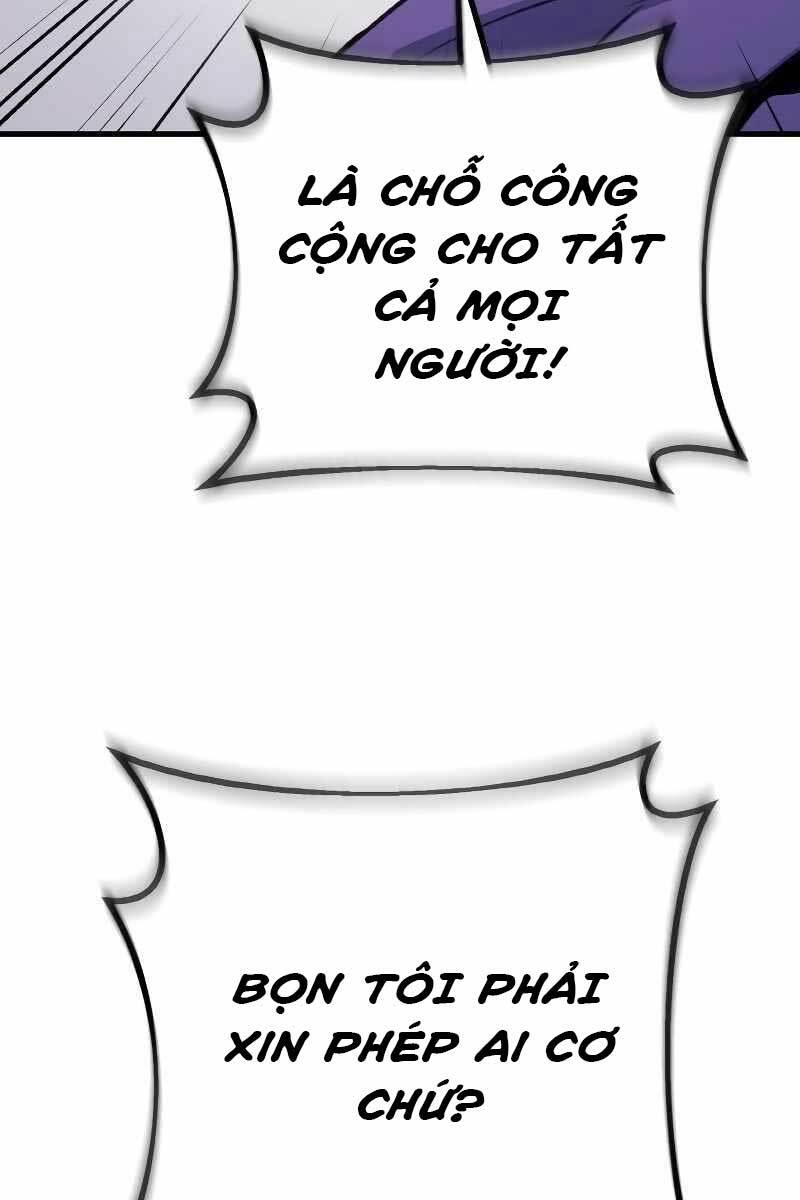 Quỷ Troll Mạnh Nhất Thế Giới Chapter 4 - Trang 2