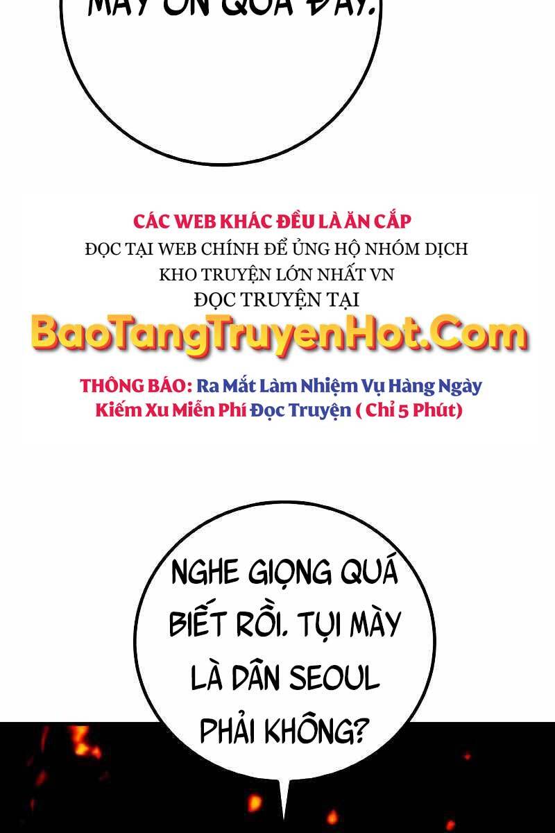 Quỷ Troll Mạnh Nhất Thế Giới Chapter 4 - Trang 2