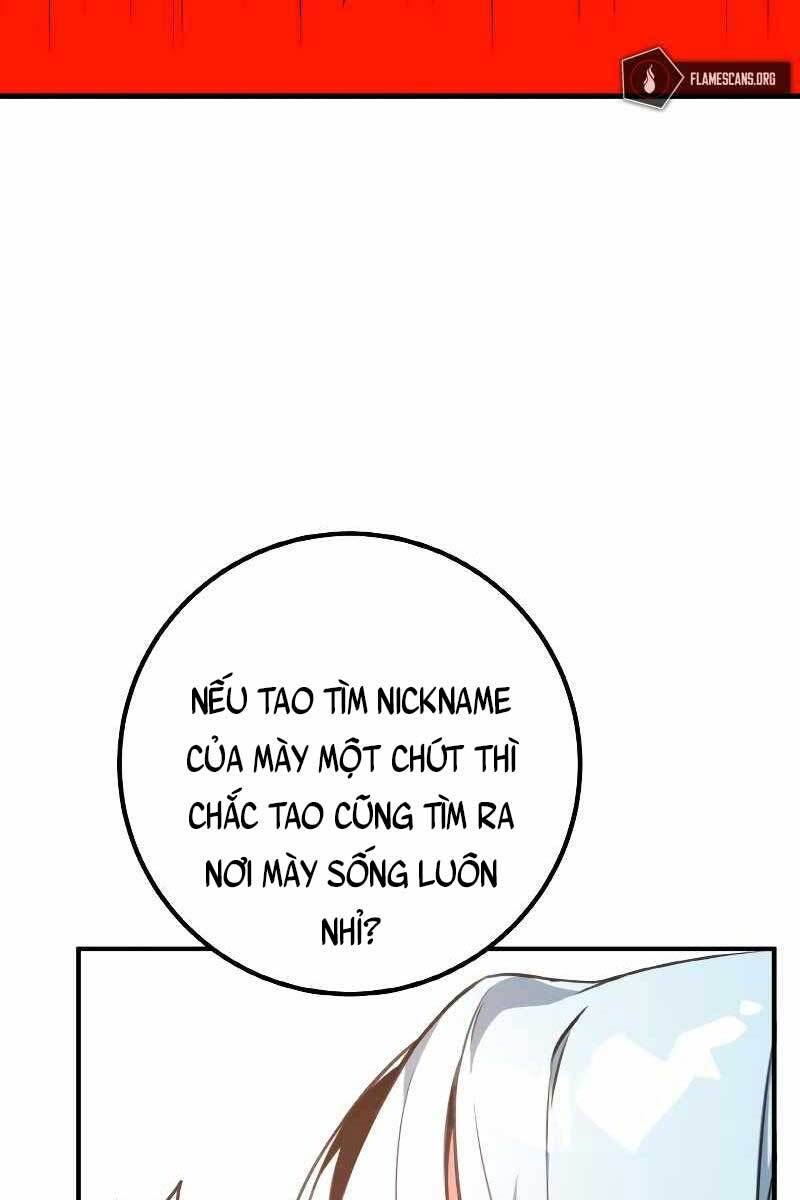 Quỷ Troll Mạnh Nhất Thế Giới Chapter 4 - Trang 2