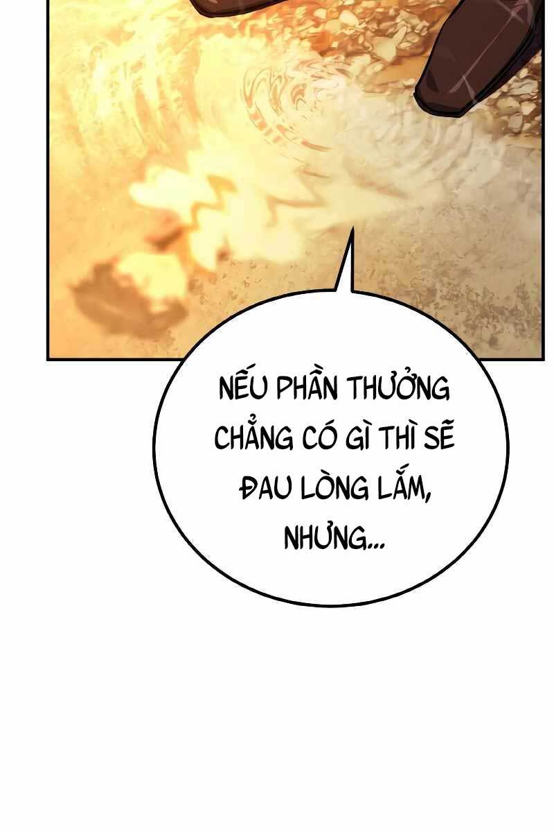 Quỷ Troll Mạnh Nhất Thế Giới Chapter 3 - Trang 2