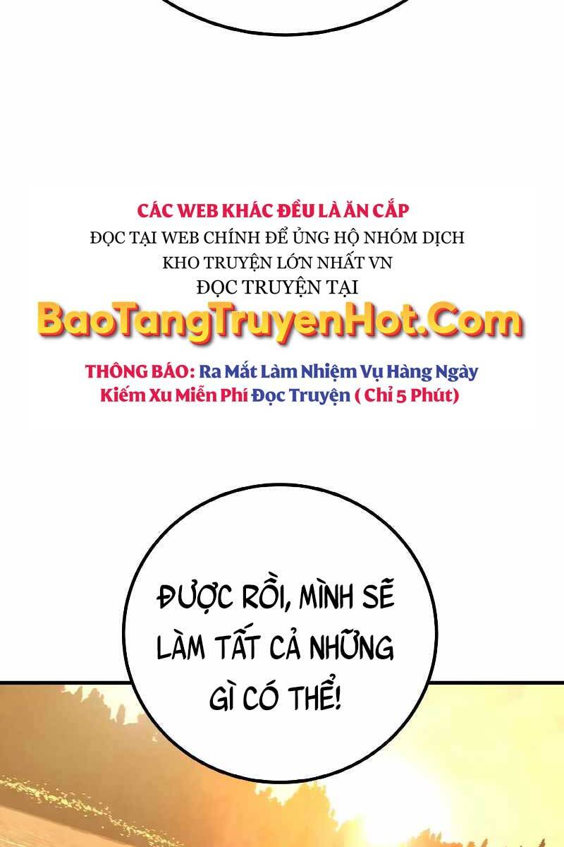 Quỷ Troll Mạnh Nhất Thế Giới Chapter 3 - Trang 2