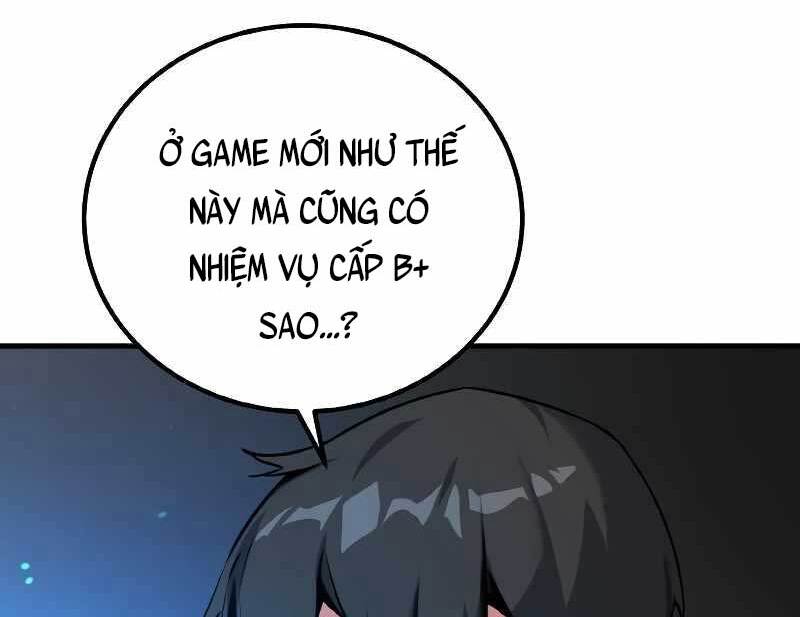 Quỷ Troll Mạnh Nhất Thế Giới Chapter 2 - Trang 2