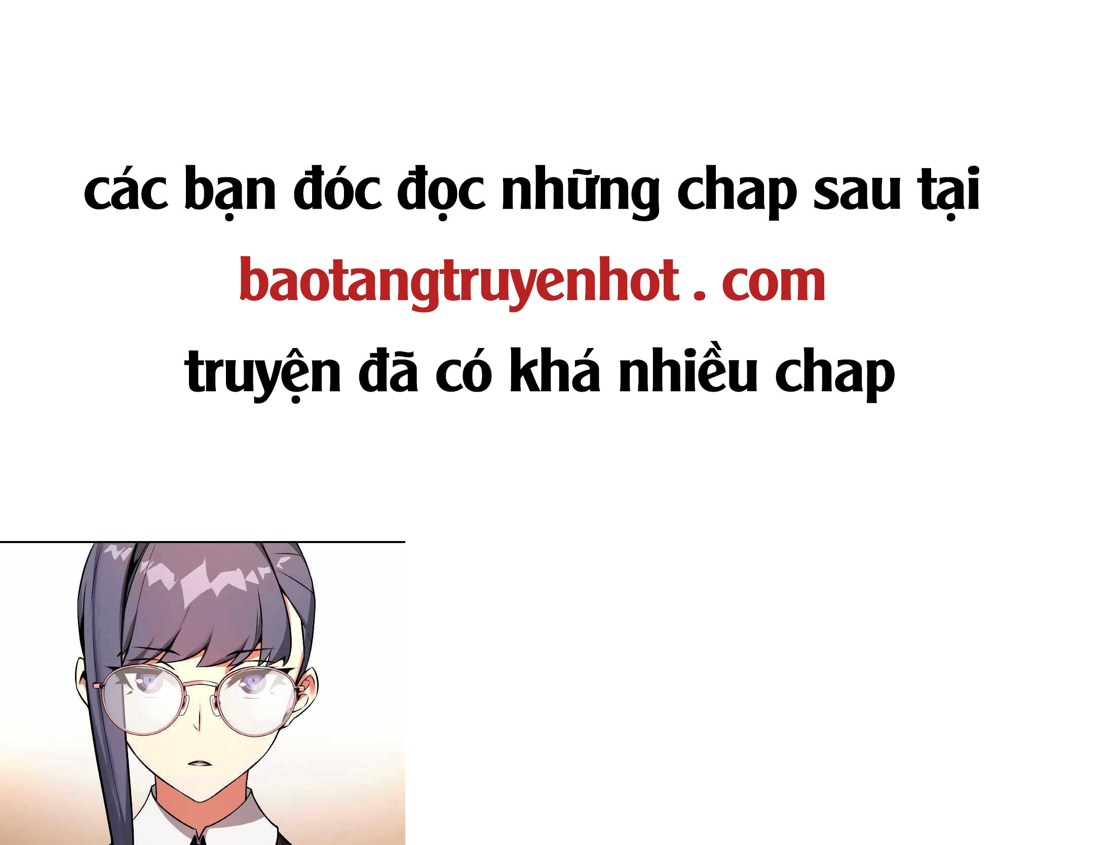 Quỷ Troll Mạnh Nhất Thế Giới Chapter 2 - Trang 2