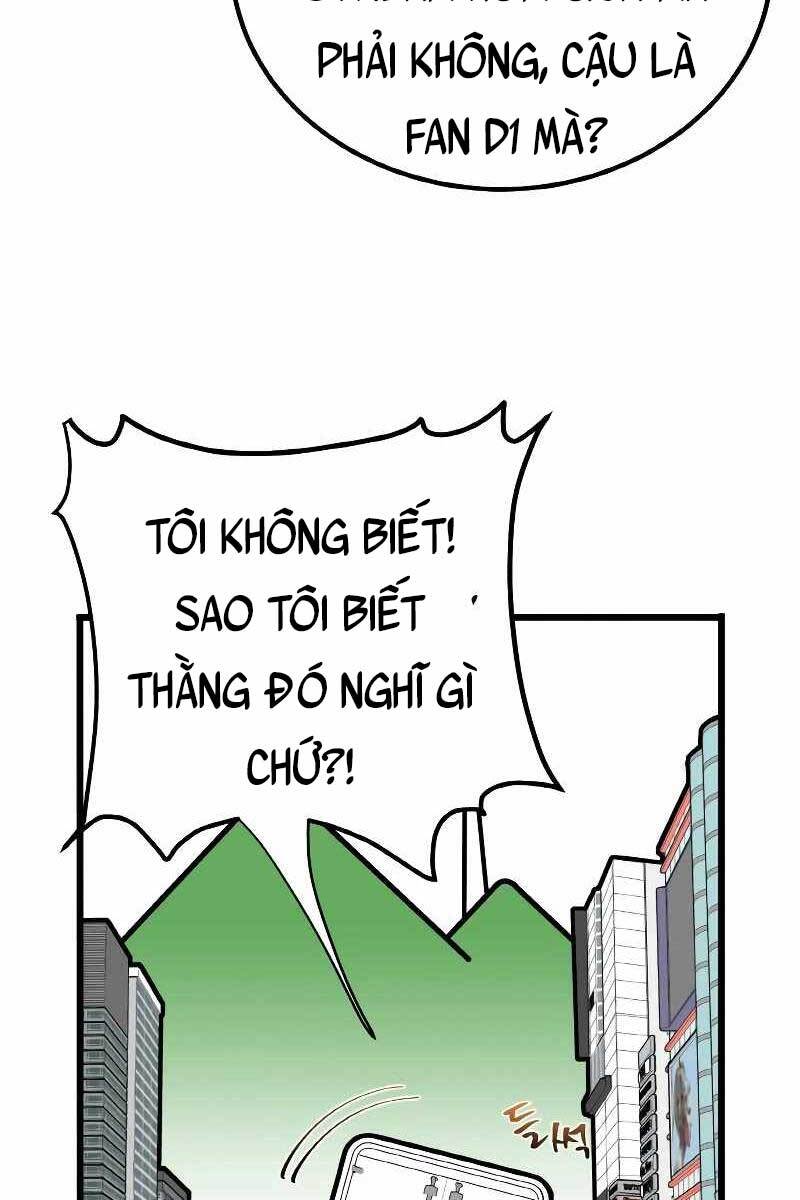 Quỷ Troll Mạnh Nhất Thế Giới Chapter 1.5 - Trang 2