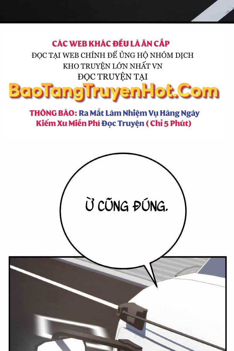 Quỷ Troll Mạnh Nhất Thế Giới Chapter 1.5 - Trang 2