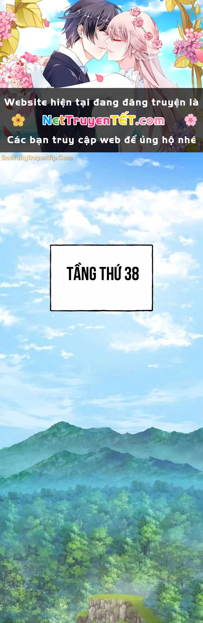 Làm Nông Dân Trong Tòa Tháp Thử Thách Chapter 95 - Trang 2