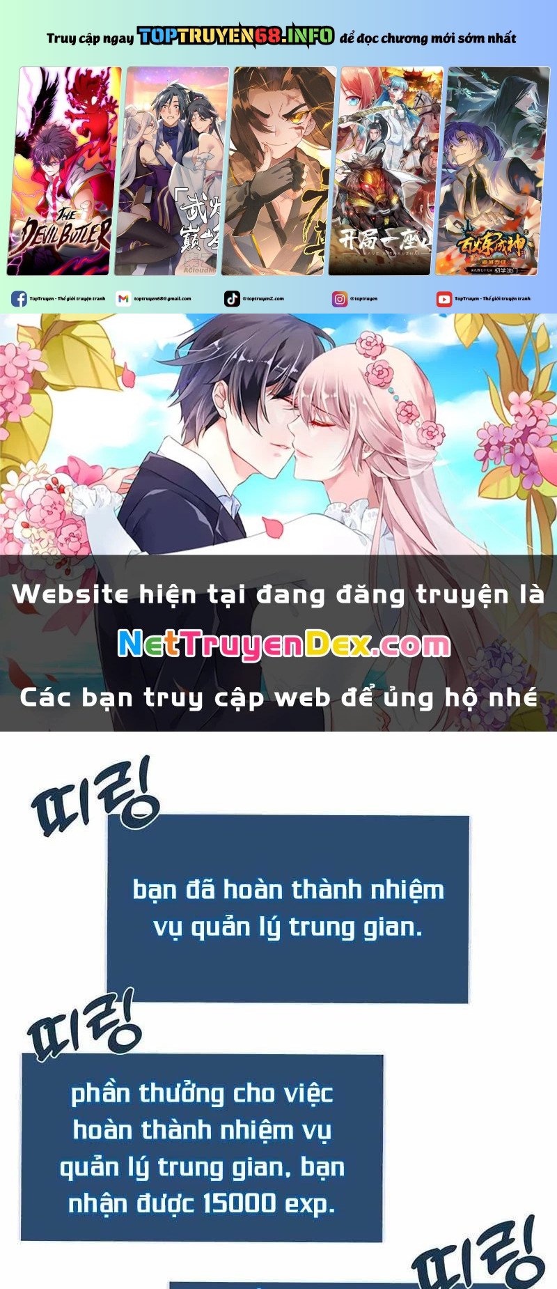 Làm Nông Dân Trong Tòa Tháp Thử Thách Chapter 92 - Trang 2