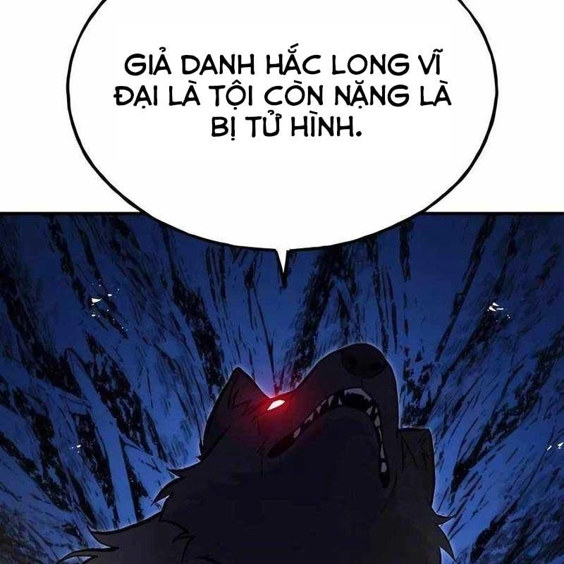 Làm Nông Dân Trong Tòa Tháp Thử Thách Chapter 84 - Trang 2