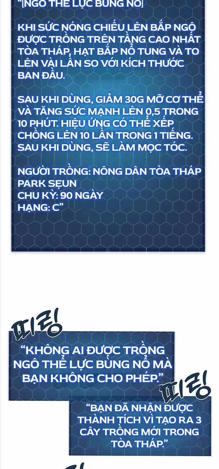 Làm Nông Dân Trong Tòa Tháp Thử Thách Chapter 81 - Trang 2