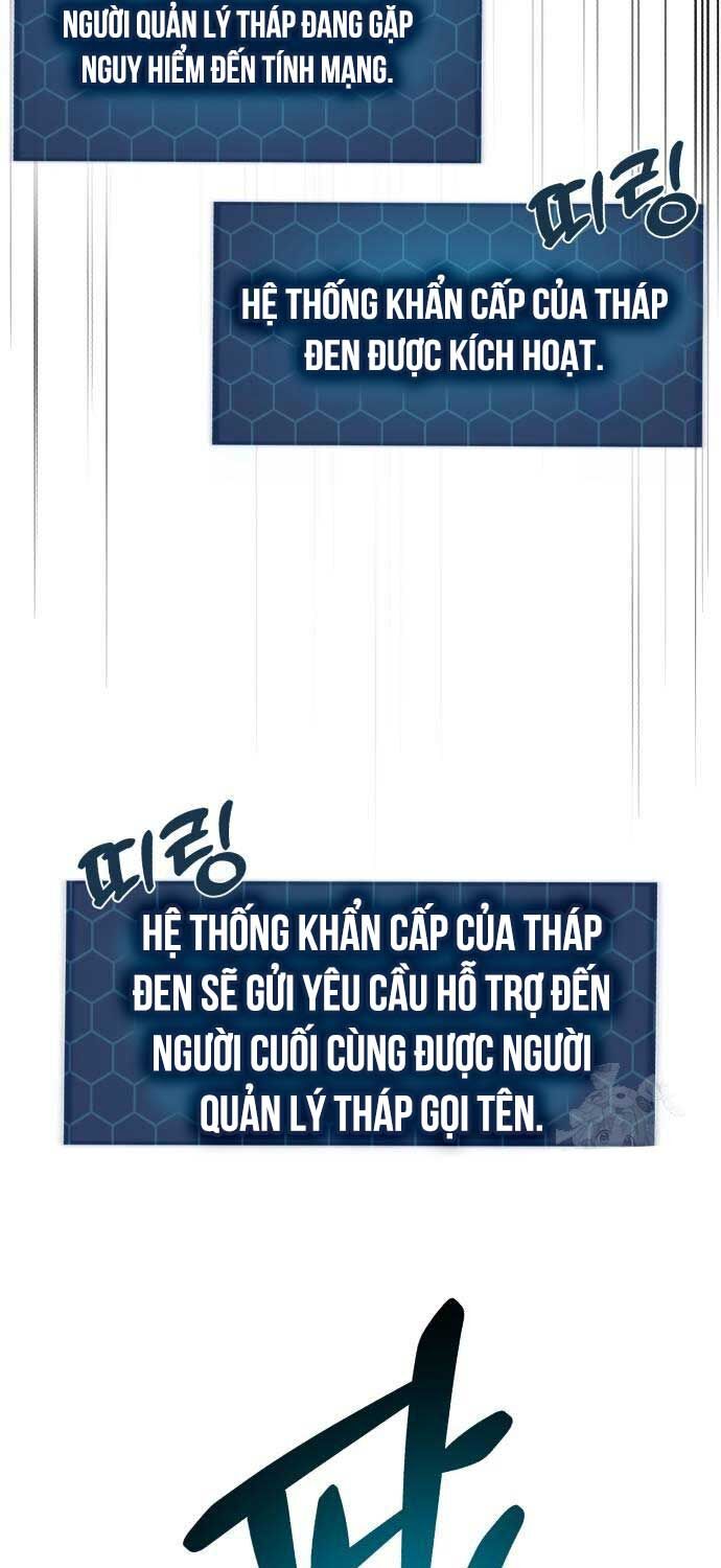 Làm Nông Dân Trong Tòa Tháp Thử Thách Chapter 79 - Trang 2