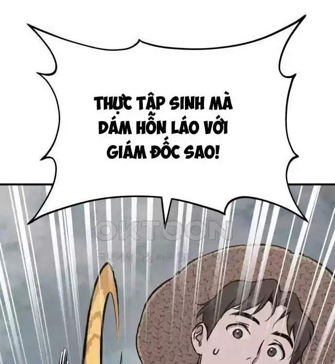 Làm Nông Dân Trong Tòa Tháp Thử Thách Chapter 77 - Trang 2