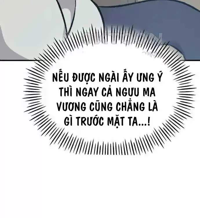 Làm Nông Dân Trong Tòa Tháp Thử Thách Chapter 77 - Trang 2